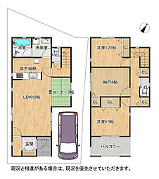 交野市私市５丁目