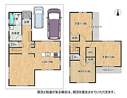 枚方市伊加賀寿町
