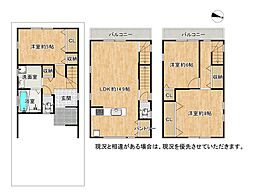 枚方市宮之阪５丁目