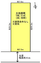宇山東町