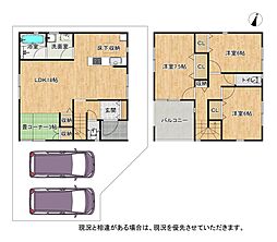 京田辺市薪天神堂　第9-10号棟