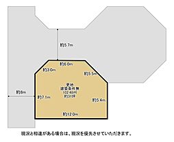 枚方市高田２丁目
