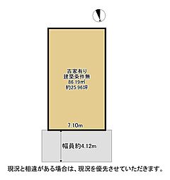 枚方市西牧野３丁目
