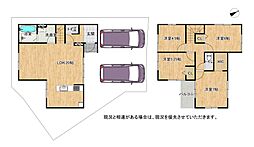 交野市星田３丁目