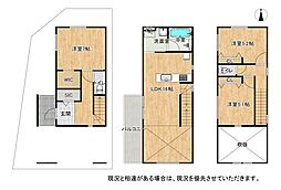 枚方市宮之阪３丁目