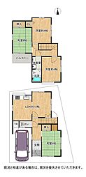 枚方市出屋敷元町１丁目