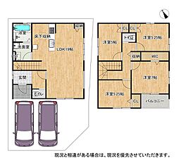 枚方市香里ケ丘８丁目