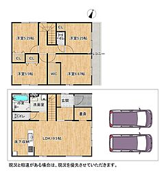 枚方市香里ケ丘１丁目