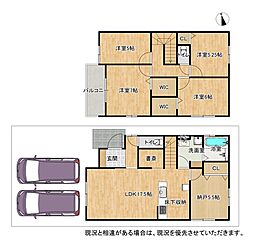 枚方市楠葉野田３丁目