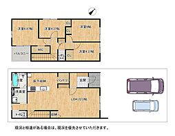 枚方市香里ケ丘　第6-1号棟