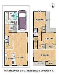 枚方市牧野本町２丁目