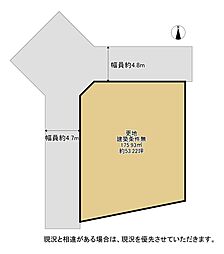 交野市幾野１丁目