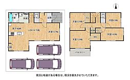 枚方市上島町