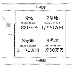 船橋市咲が丘　1号地