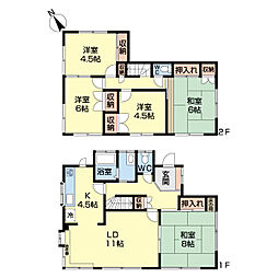 栄町酒直台戸建