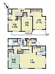 おゆみ野中央8丁目戸建