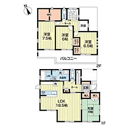稲毛区小深町戸建て