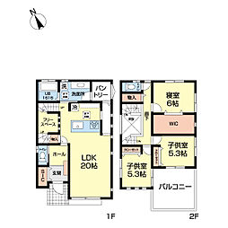 八千代市高津戸建て