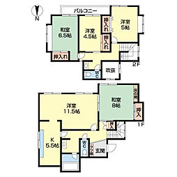 緑区越智町戸建て