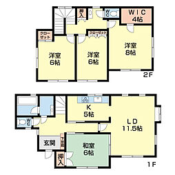 柏市増尾台戸建て