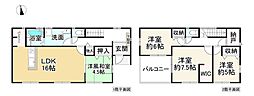 北葛城郡広陵町大字大野