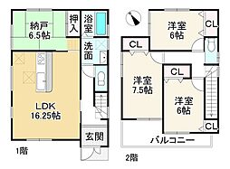 斑鳩町龍田北2丁目