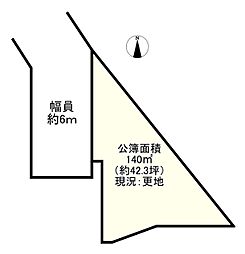 香芝市五位堂1丁目