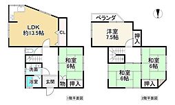 香芝市五位堂5丁目