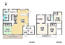 北葛城郡広陵町大字三吉