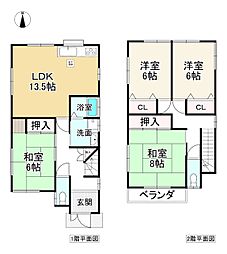 香芝市北今市6丁目