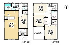 香芝市磯壁1丁目　2号棟