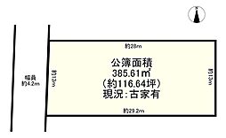 北葛城郡広陵町大字南郷