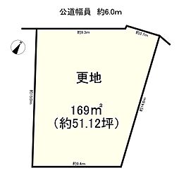 北葛城郡上牧町緑ヶ丘1丁目