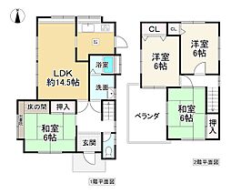香芝市逢坂2丁目