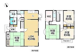 北葛城郡広陵町みささぎ台