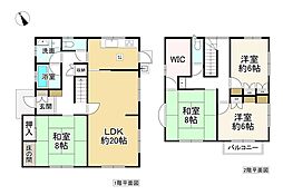 北葛城郡広陵町みささぎ台