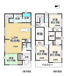 香芝市すみれ野1丁目