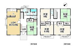 香芝市西真美2丁目