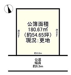 大和郡山市小泉町