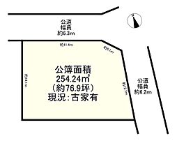 大和郡山市小泉町