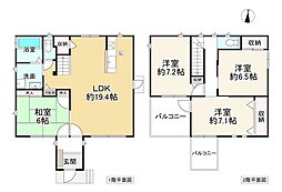 吉野町大字三茶屋