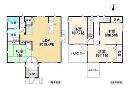 吉野町大字三茶屋