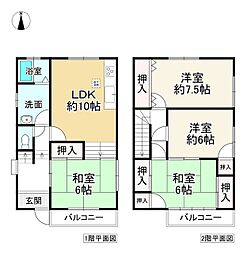 上牧町米山台1丁目