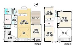香芝市藤山1丁目