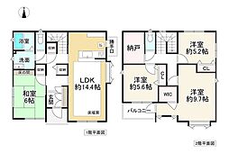 香芝市旭ケ丘5丁目