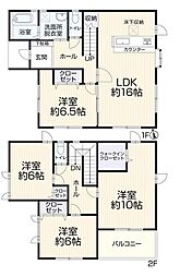 香芝市旭ケ丘5丁目