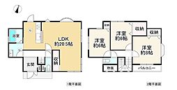 香芝市下田東3丁目