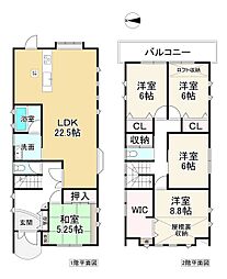 香芝市旭ケ丘1丁目