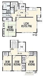 北葛城郡王寺町太子1丁目