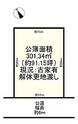 北葛城郡河合町広瀬台3丁目